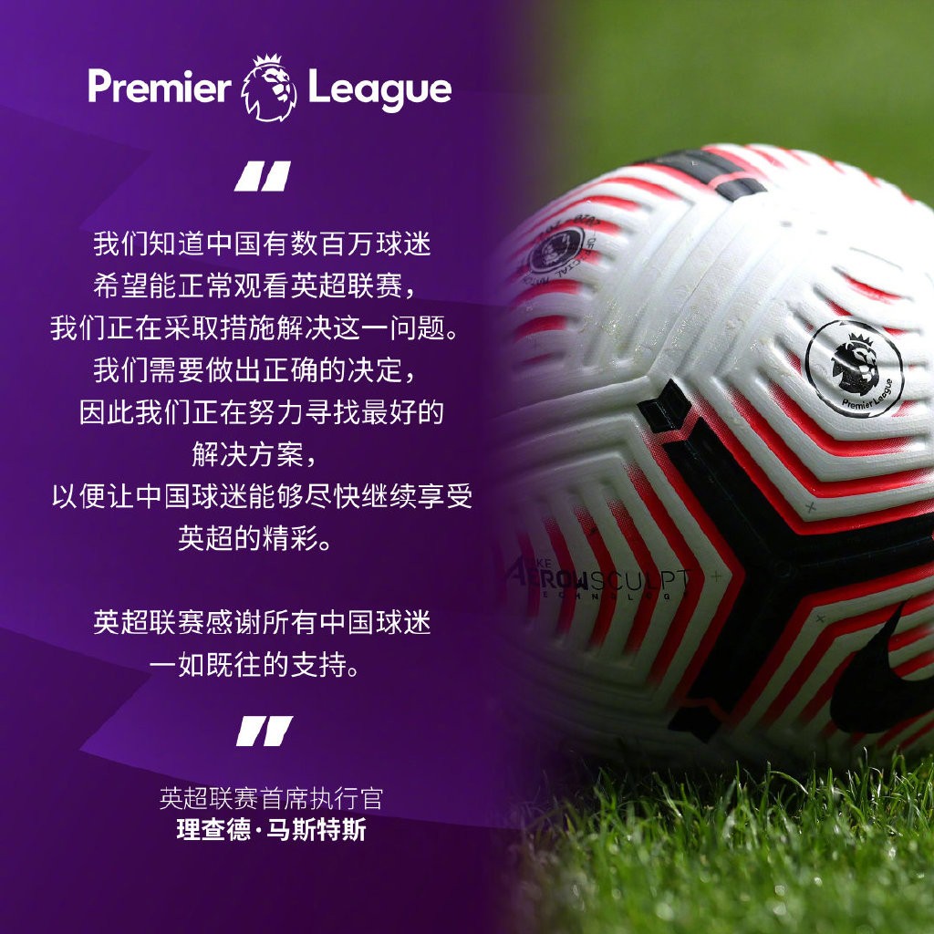 CITY 氨气气体传感器