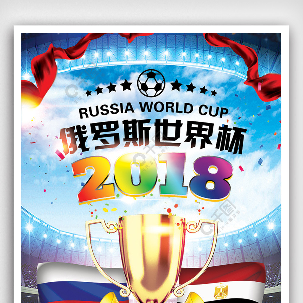 CITY 砷化氢气体传感器